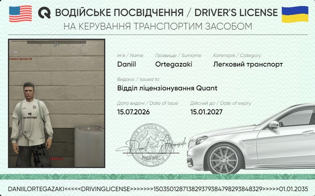 3240220 169.jpg