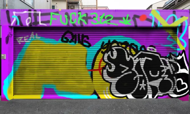 Graffiti artwork by Sark