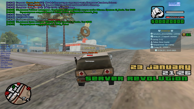 sa-mp-037.png