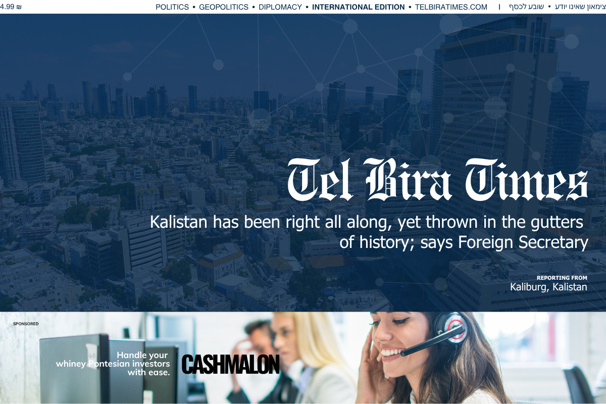 [Image: telbira-times.png]