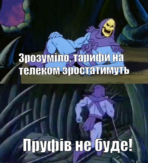 meme.jpg