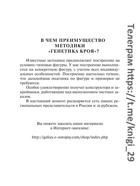 2013-256