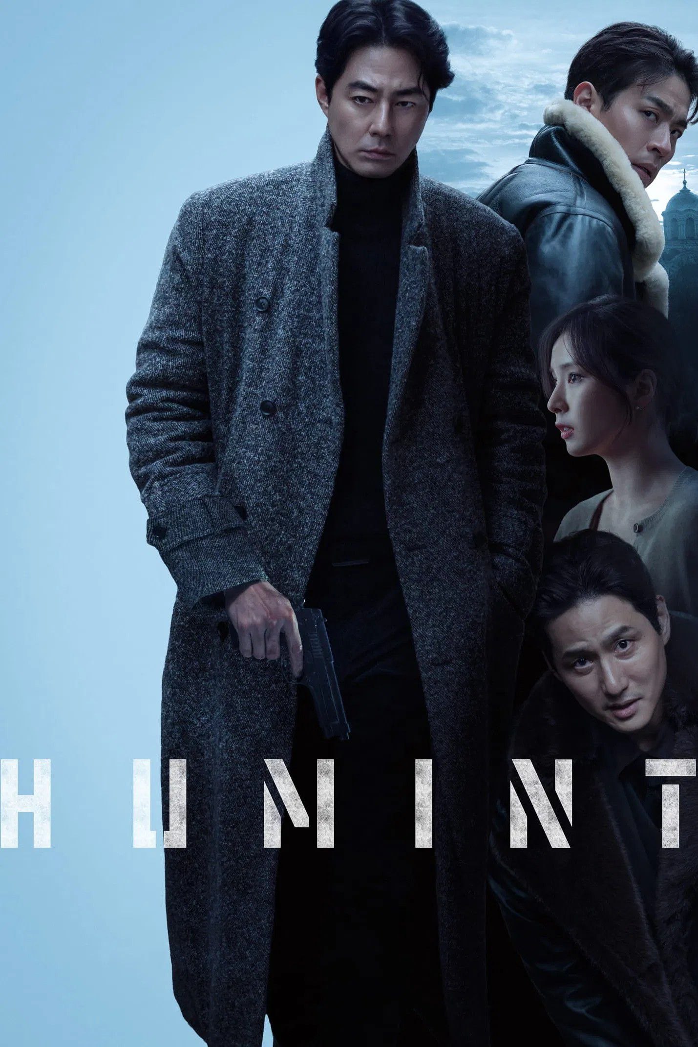 Humint (2026) Multi Audio {Hindi-English-Korean} Movie WEB-DL ESub 480p | 720p | 1080p