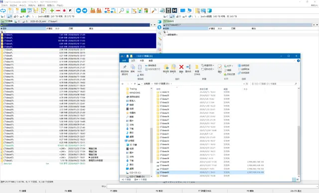 0642 TOTALCMD64 Total Commander (x64) 11 57a RC1 NOT REGISTERED