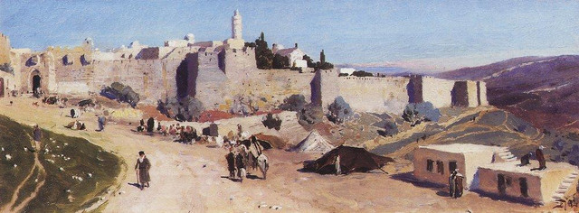 Иерусалим с западной стороны Яффские ворота и цитадель 1882