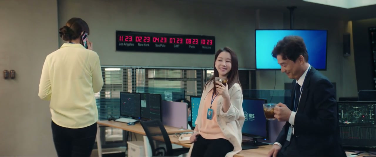 Good Casting Screenshot