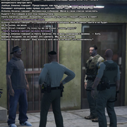 Без имени 15