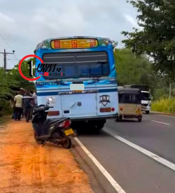 Incident Photo