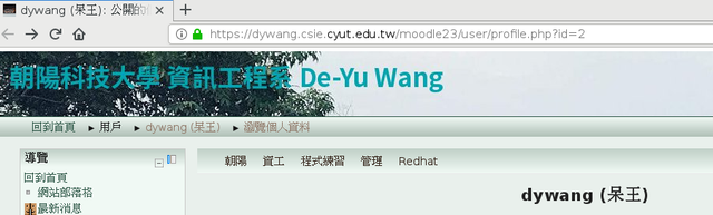 Dywang