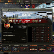 shot 3145