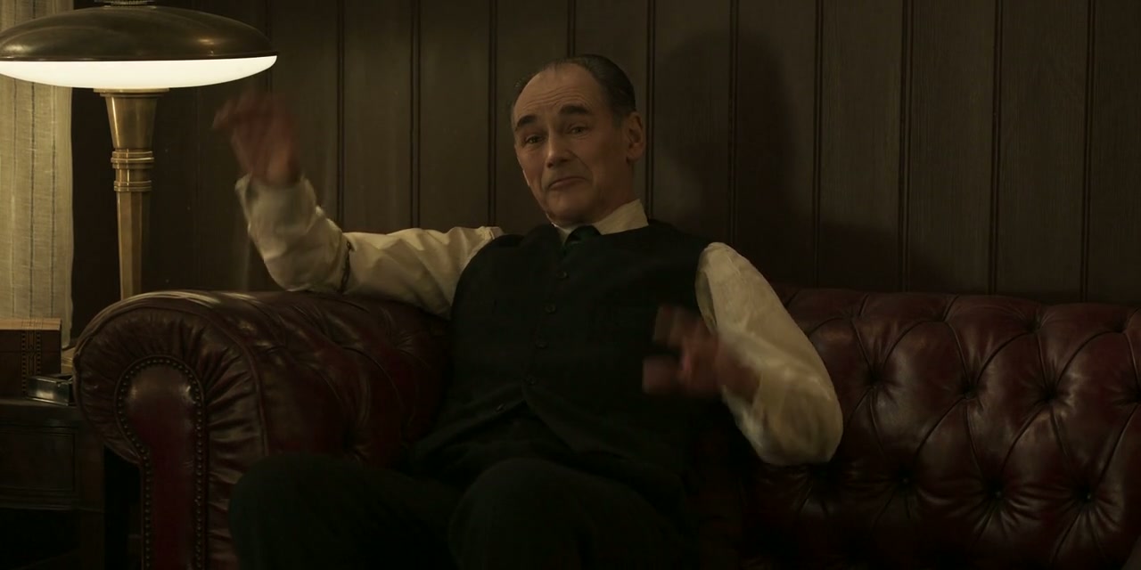 The Outfit Screenshot