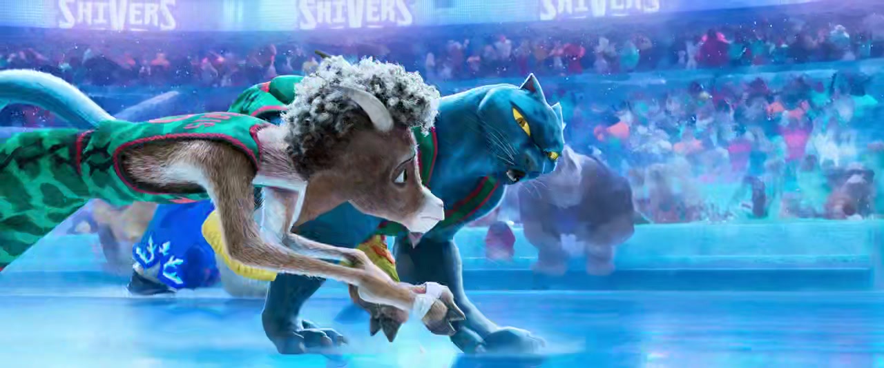 GOAT Screenshot
