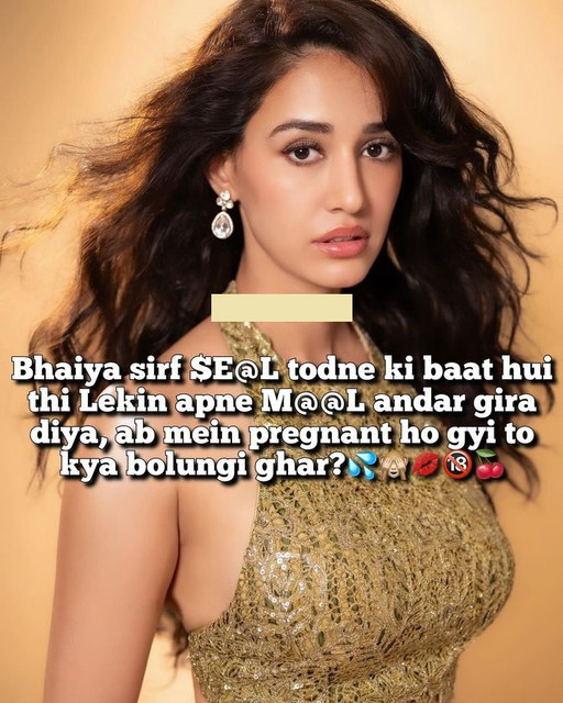 INCEST : Family Mein Pyar Romance or Sex