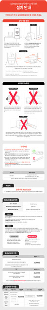 S9 Max V Ultra 직배수 상세 4