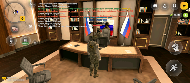 Screenshot 20260603 174126