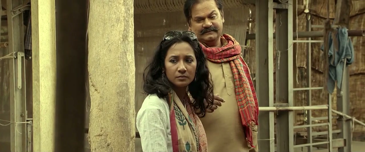 Jhalki Screenshot
