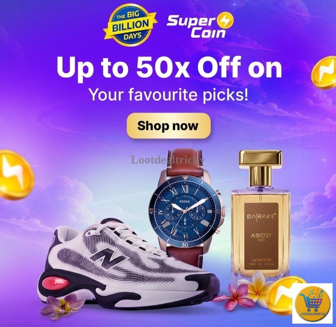 Flipkart Super Coin – Just ₹ | Exclusive Sale Discount