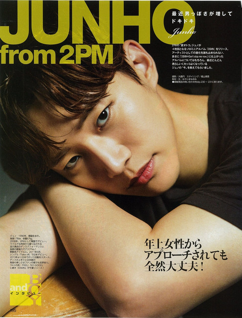 lee jun ho 850631