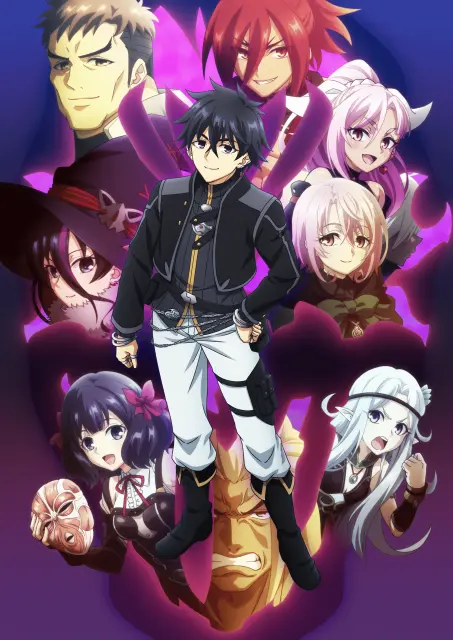 nageki-no-bourei-wa-intai-shitai-part-2