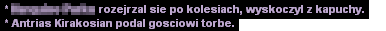 spacer.png