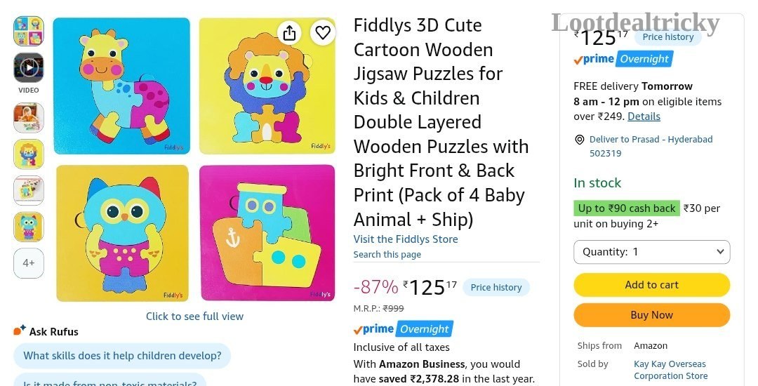 Flipkart 125 Offer Image