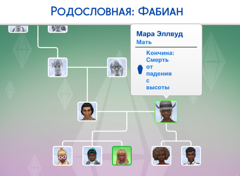 637.png