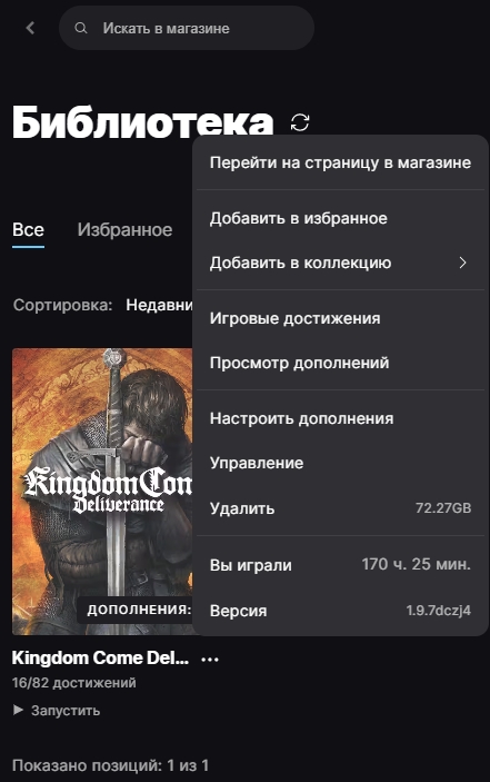 Зображення