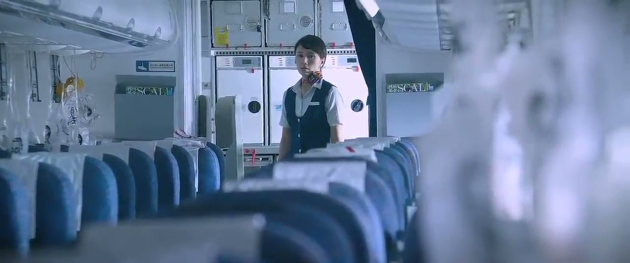 The Captain Screenshot
