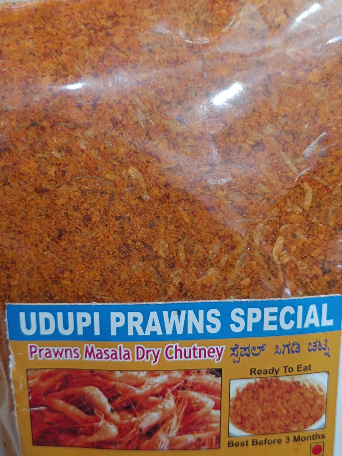 Udupi Prawns special chutney powder