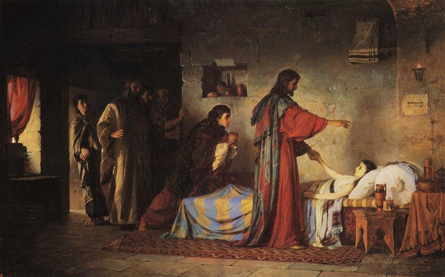 Воскрешение дочери Иаира1 1871