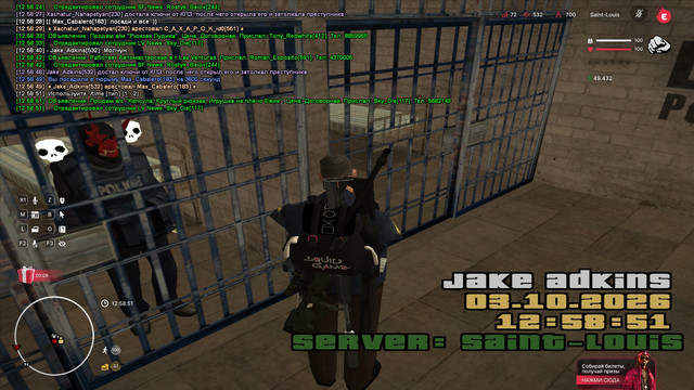 sa mp 415.jpg