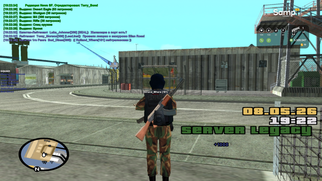 sa mp 114.png