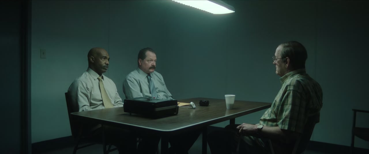 Dahmer Screenshot