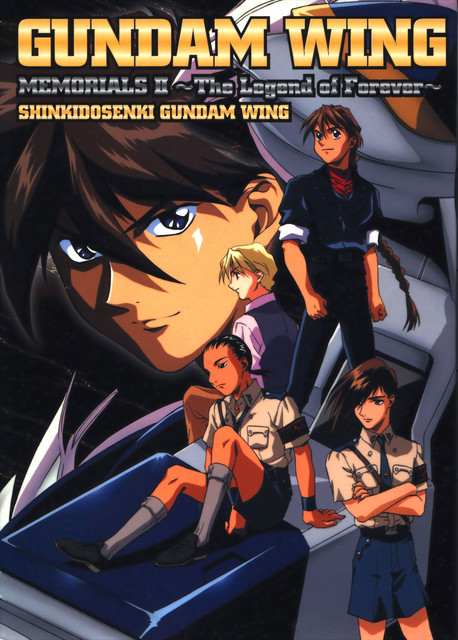 DPG00-Front-Cover