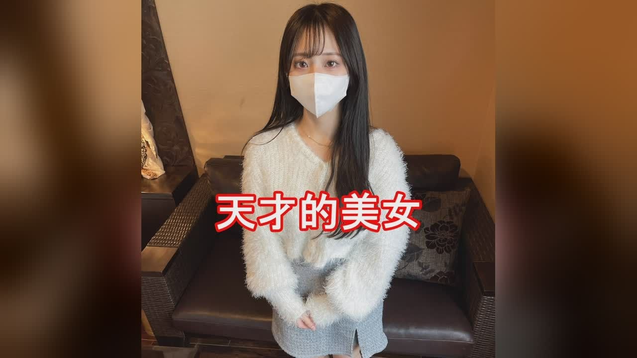 [7部]FC2PPV-4941884、潮吹极品身材