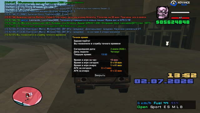 sa mp 450.png