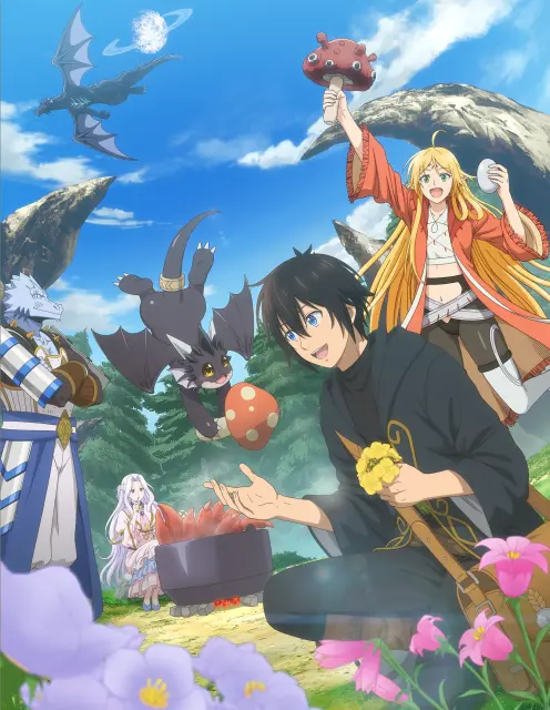 sozai-saishuka-no-isekai-ryokouki