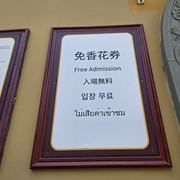44