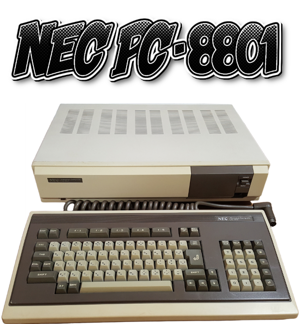 pc88.png