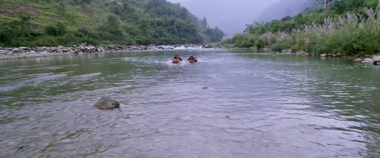 Skiptrace Screenshot