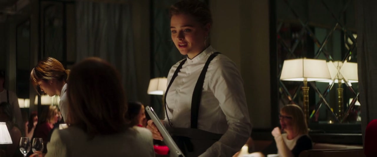 Greta Screenshot
