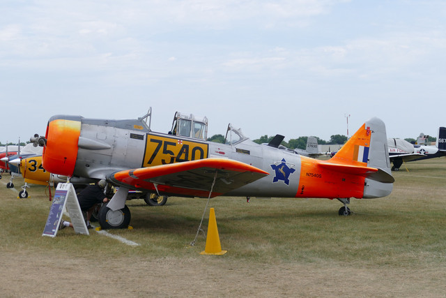 N7540S