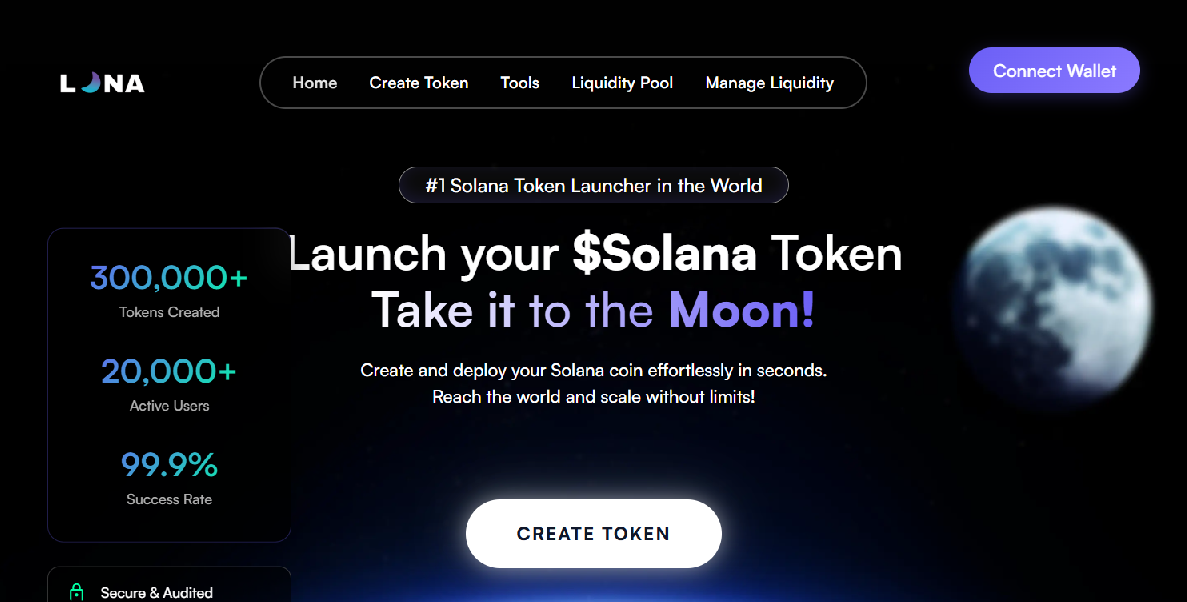 Screenshot of lundeploy.com