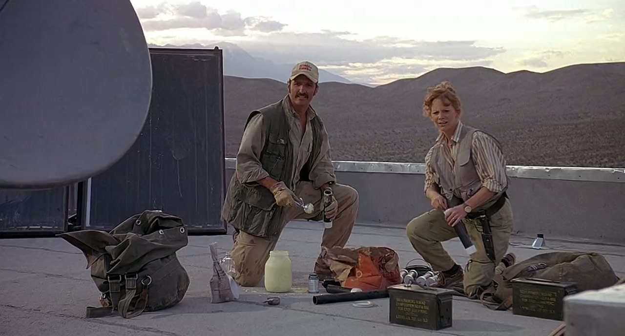 Tremors Screenshot