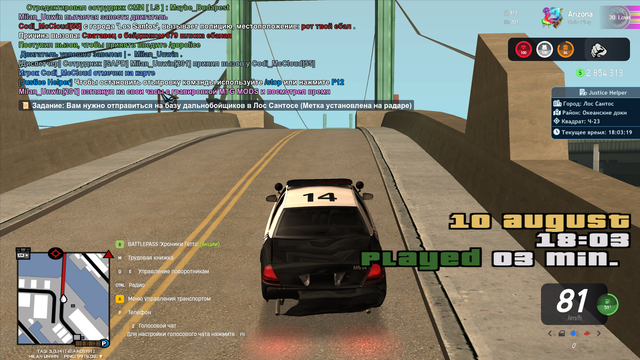 603.png