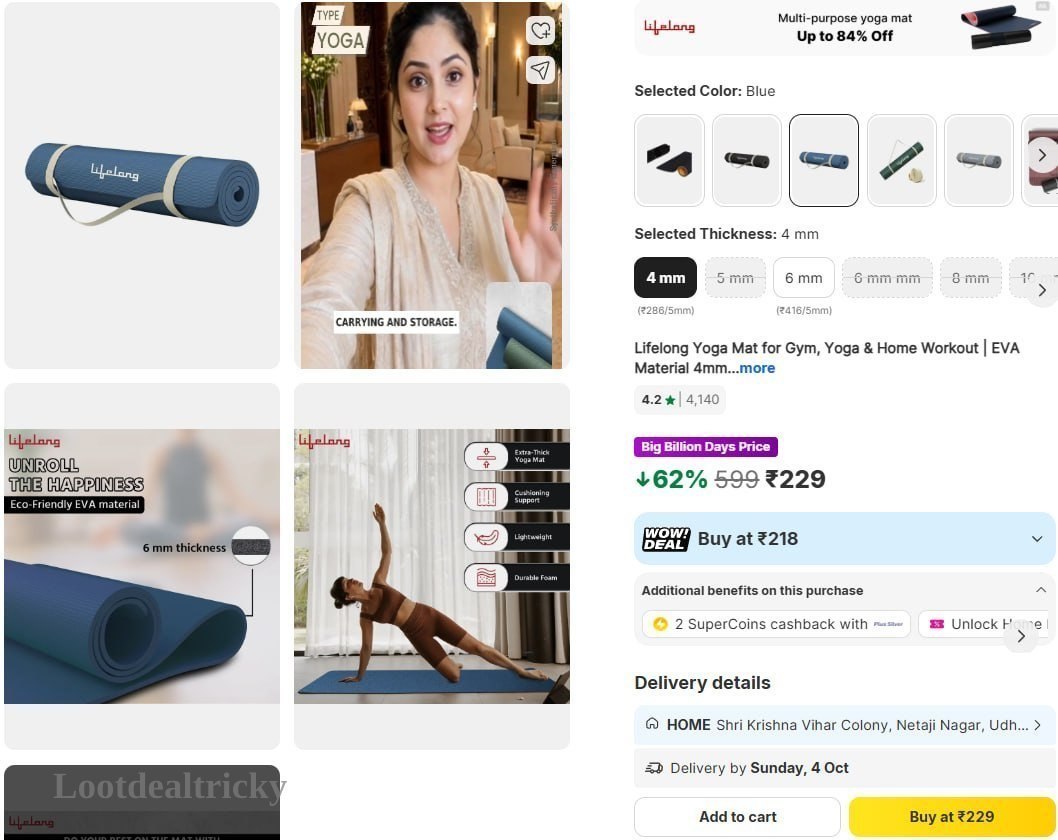 Lifelong 4mm Yoga | Best Price Drop Today