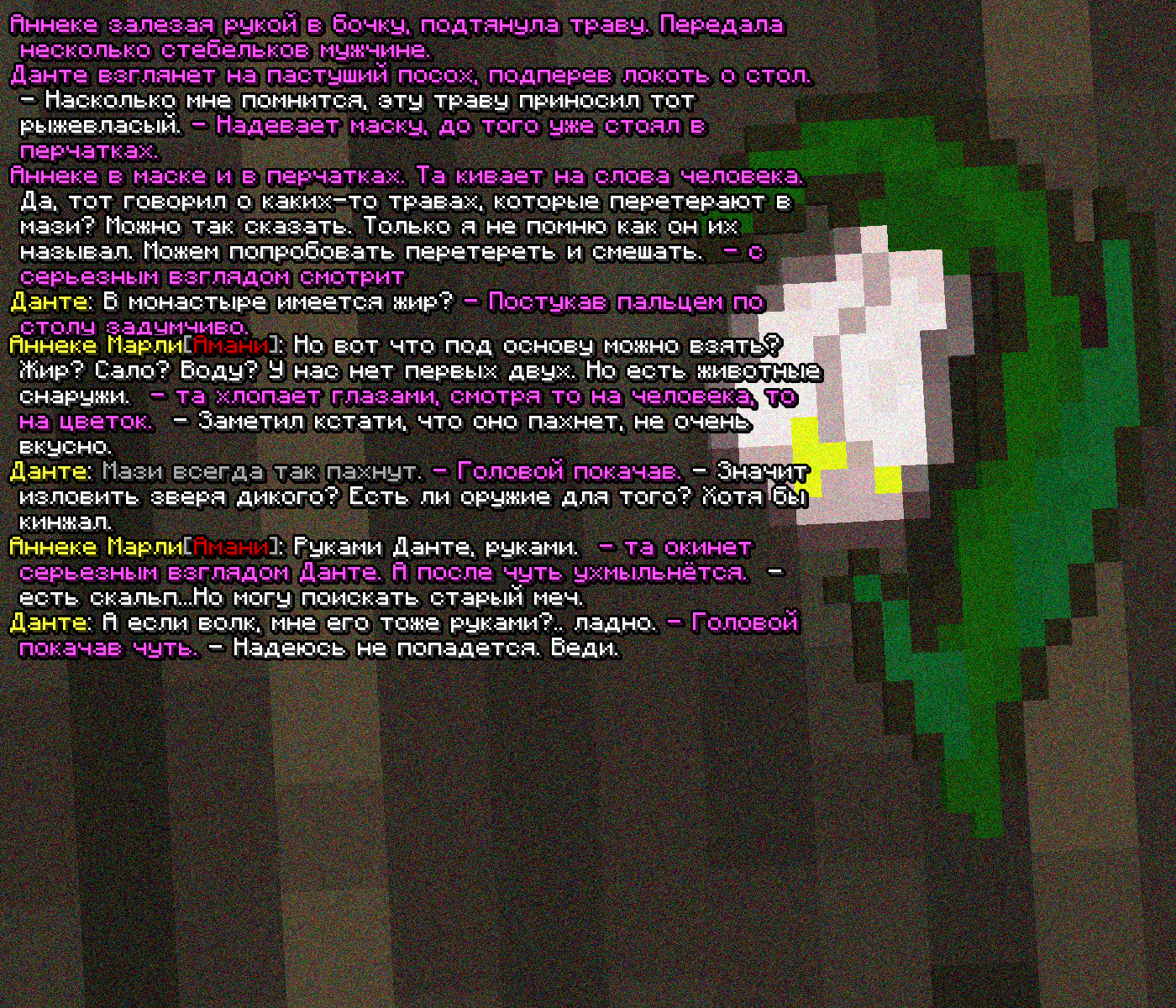 SS2.png