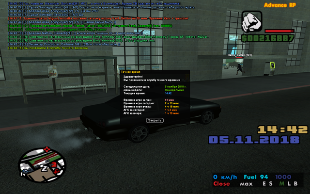661.png