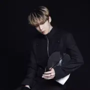 yun ho ateez 1251450