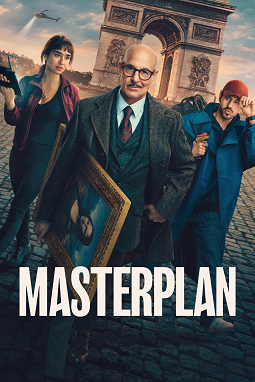 Movie cover image